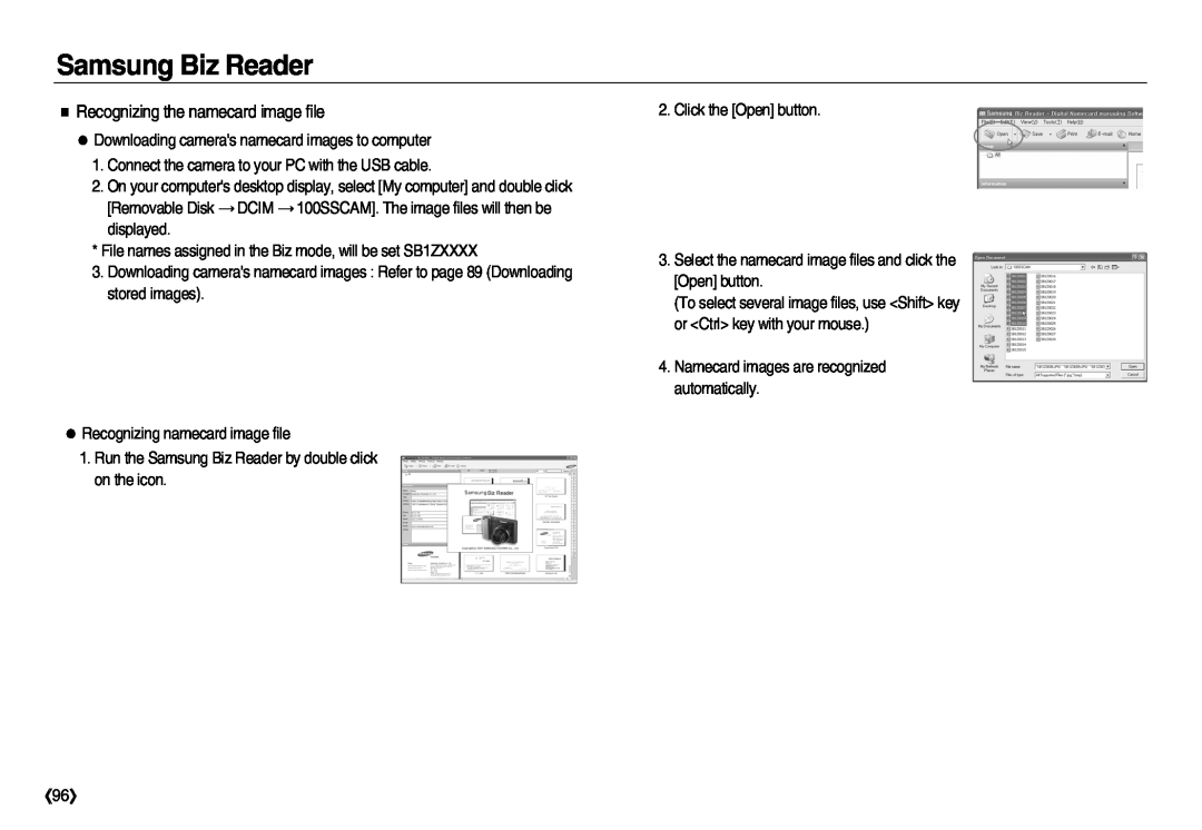 Samsung EC-NV20ZSBA/TW, EC-NV20ZSBA/E3, EC-NV20ZSBA/FR, EC-NV20ZSAA Recognizing the namecard image file, Samsung Biz Reader 