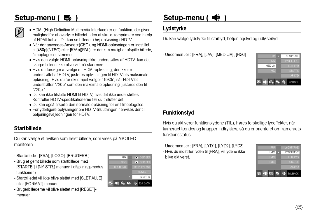 Samsung EC-NV24HBBA/E2, EC-NV24HBBA/E3, EC-NV24HSBA/E3, EC-NV24HSBA/E2, EC-NV24HBBD/E2 Lydstyrke, Startbillede, Funktionslyd 