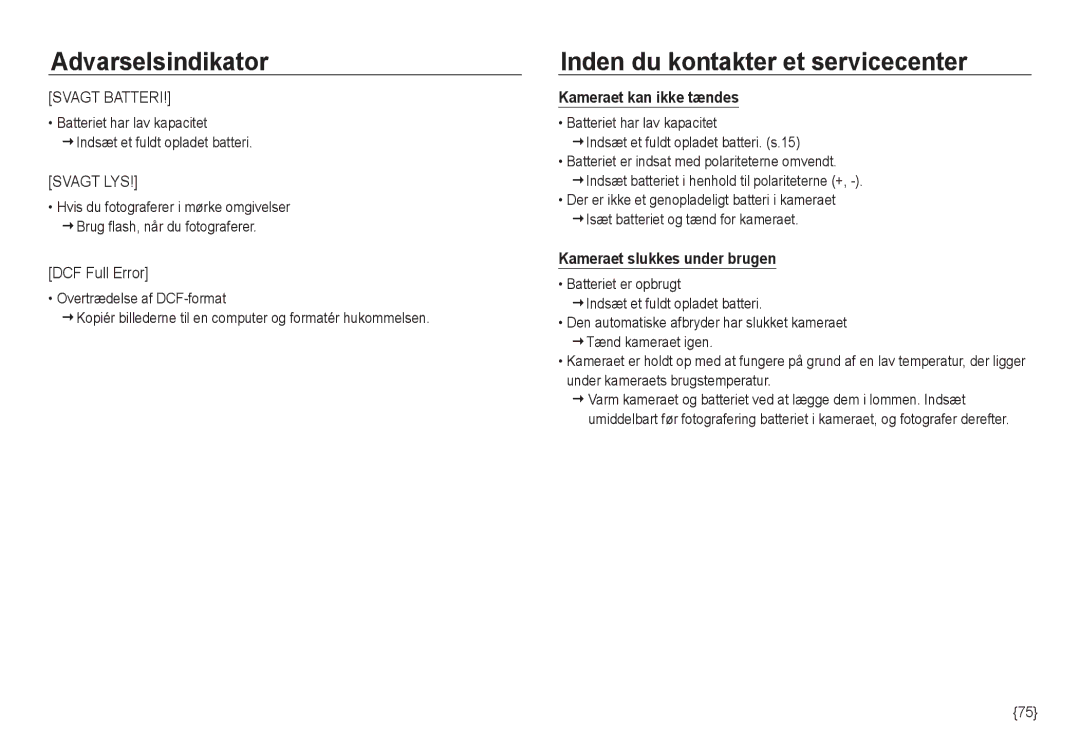 Samsung EC-NV24HBBA/E2, EC-NV24HBBA/E3, EC-NV24HSBA/E3, EC-NV24HSBA/E2 Inden du kontakter et servicecenter, DCF Full Error 