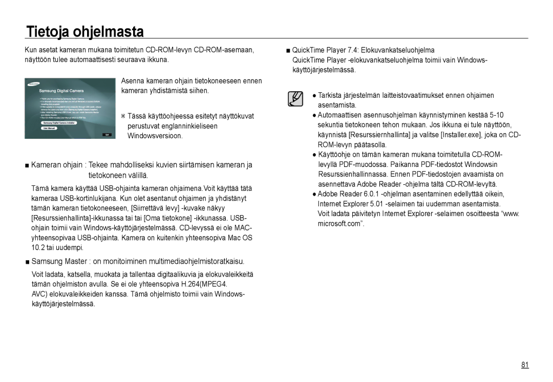 Samsung EC-NV24HSBA/E3, EC-NV24HBBA/E3, EC-NV24HBBA/E2, EC-NV24HSBA/E2, EC-NV24HBBD/E2 manual Tietoja ohjelmasta 