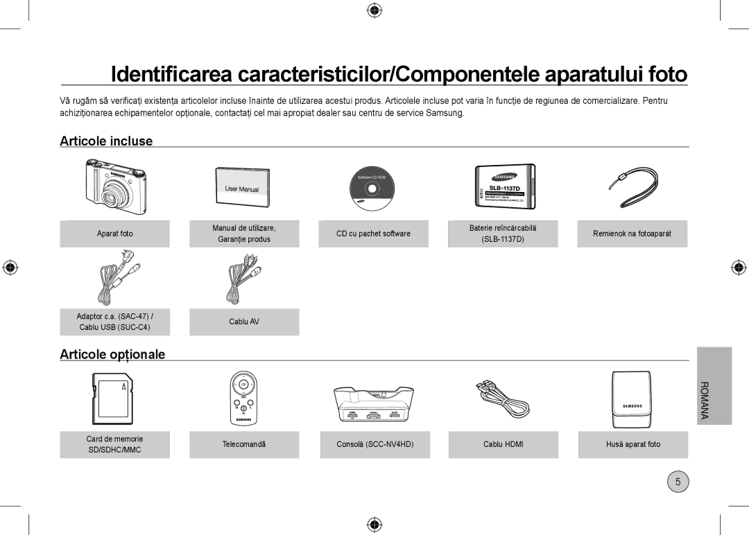 Samsung EC-NV24HBBB/AS, EC-NV24HBBA/E3, EC-NV24HBBB/FR, EC-NV24HBBA/E2, EC-NV24HSBA/FR Articole incluse, Articole opţionale 