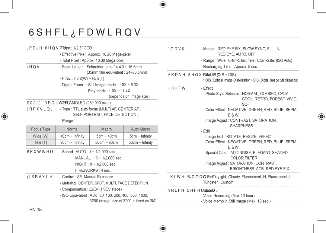 Samsung EC-NV24HBBA/E1, EC-NV24HBBA/E3, EC-NV24HBBB/FR, EC-NV24HBBA/E2, EC-NV24HSBA/FR, EC-NV24HSBA/E3 Speciﬁcations, EN-18 