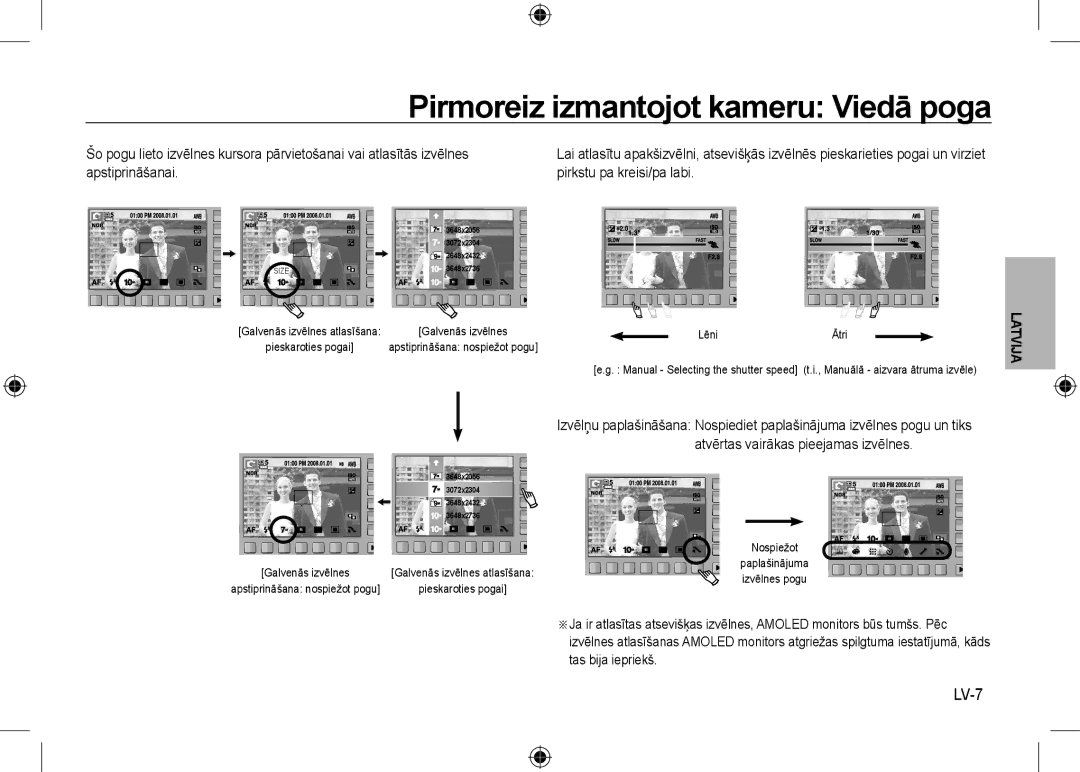 Samsung EC-NV24HSBC/IT, EC-NV24HBBA/E3, EC-NV24HBBB/FR, EC-NV24HBBA/E2 manual Pirmoreiz izmantojot kameru Viedā poga, LV-7 