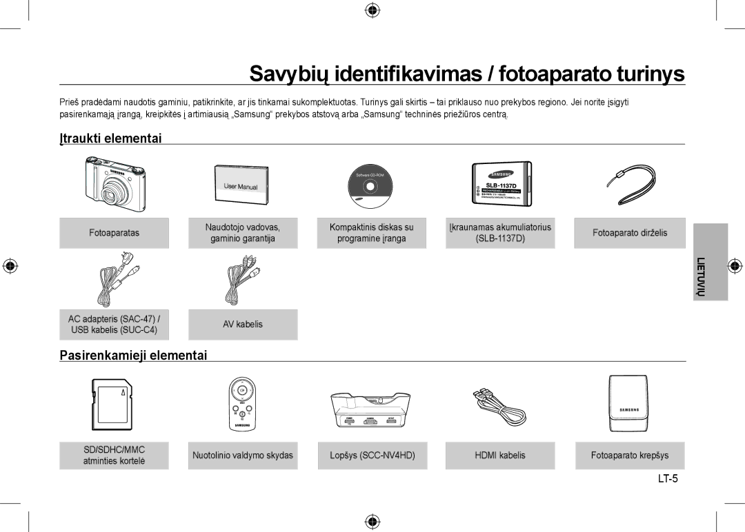 Samsung EC-NV24HSBB/LV, EC-NV24HBBA/E3, EC-NV24HBBB/FR, EC-NV24HBBA/E2 Įtraukti elementai, Pasirenkamieji elementai, LT-5 