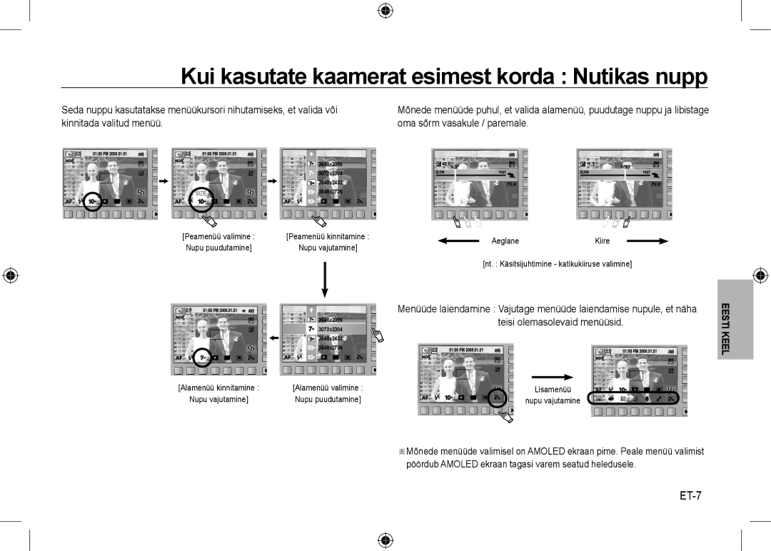 Samsung EC-NV24HSBA/E1, EC-NV24HBBA/E3, EC-NV24HBBB/FR manual Kui kasutate kaamerat esimest korda Nutikas nupp, ET-7 