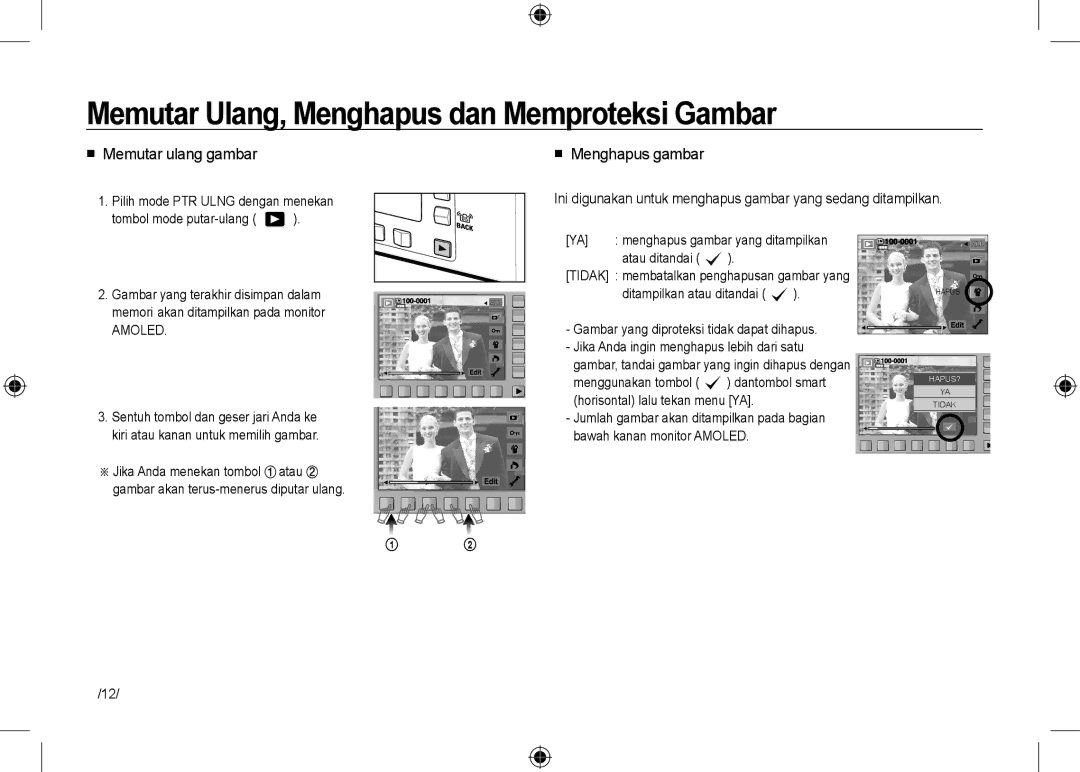 Samsung EC-NV24HBBE/AS Memutar Ulang, Menghapus dan Memproteksi Gambar,  Memutar ulang gambar,  Menghapus gambar, Amoled 