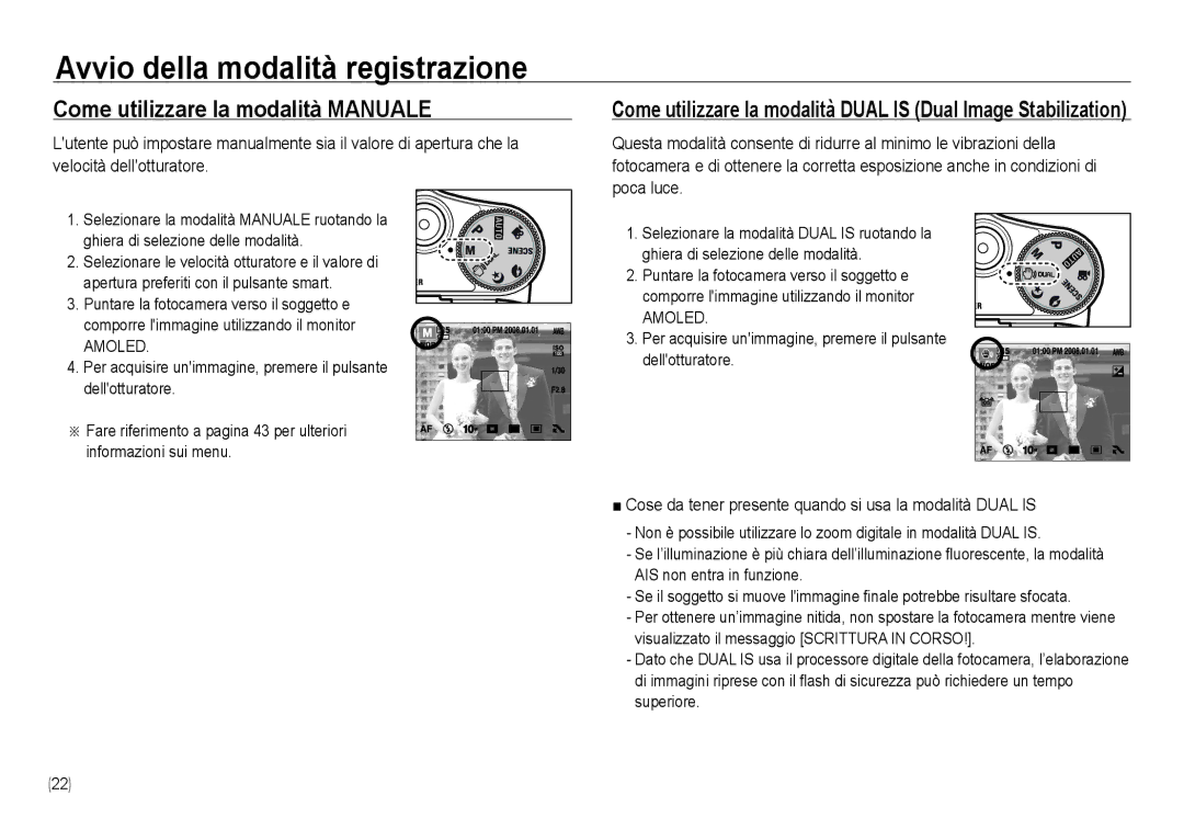 Samsung EC-NV24HBBC/E1 manual Come utilizzare la modalità Manuale, Cose da tener presente quando si usa la modalità Dual is 