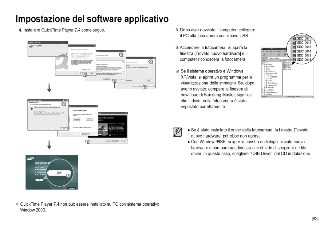 Samsung EC-NV24HBBA/E3, EC-NV24HSBA/E3, EC-NV24HSBB/E1, EC-NV24HSBA/IT, EC-NV24HBBB/E1 Impostazione del software applicativo 