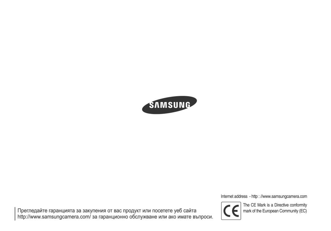 Samsung EC-NV24HBBD/E3 manual 