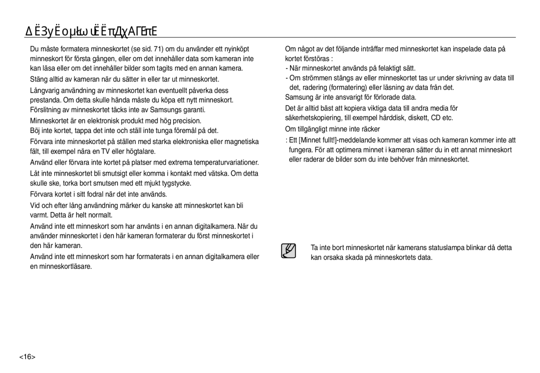 Samsung EC-NV30ZSDA/E3, EC-NV30ZSBA/E2, EC-NV30ZBBA/E2 manual Använda minneskortet, Om tillgängligt minne inte räcker 