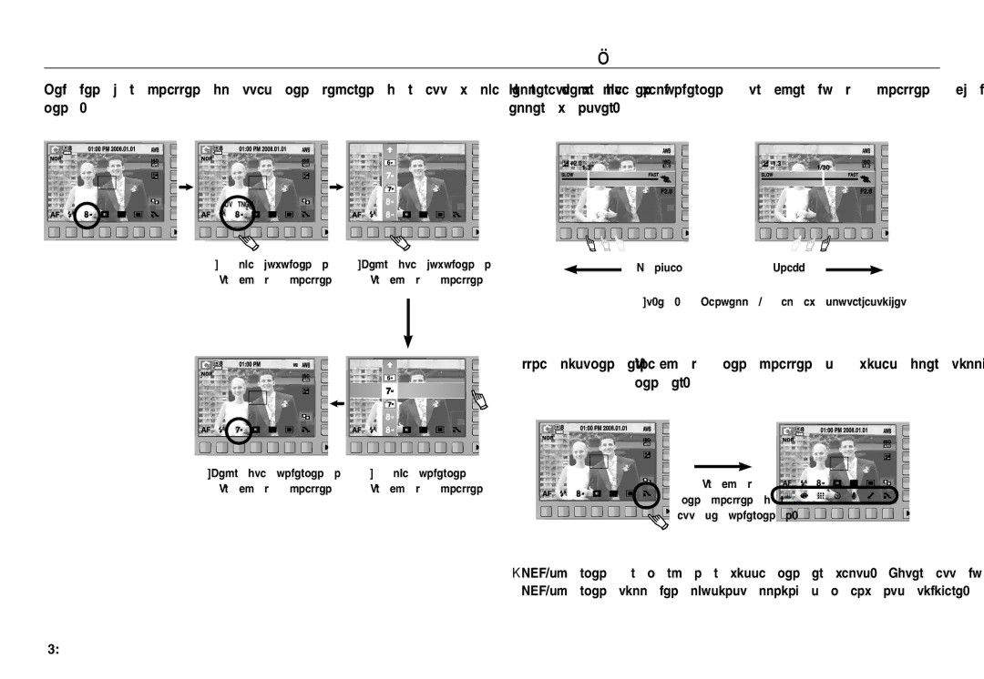 Samsung EC-NV30ZBDA/E3, EC-NV30ZSBA/E2 manual När du använder kameran första gången Smart-knapp, Bekräfta huvudmenyn 