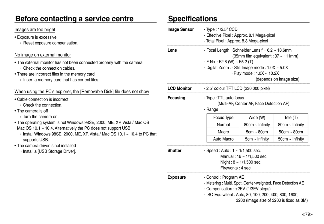 Samsung EC-NV30ZSBA/TW, EC-NV30ZSBA/GB, EC-NV30ZSBA/E2 Specifications, Images are too bright, No image on external monitor 