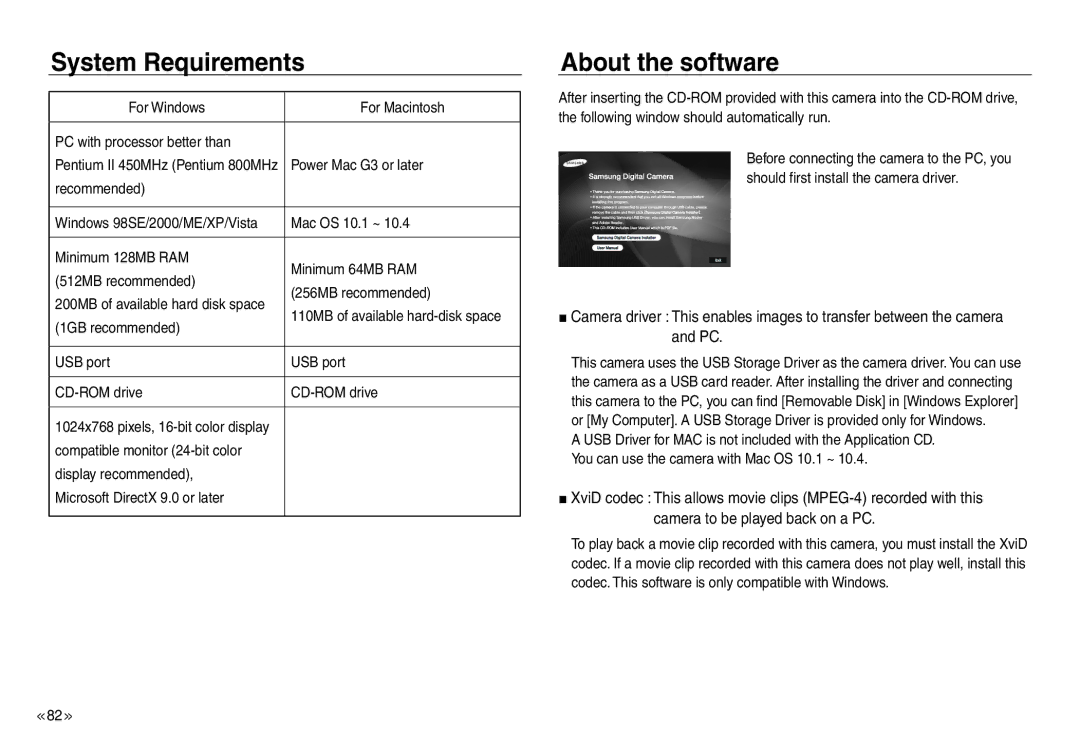 Samsung EC-NV30ZBBA/AR, EC-NV30ZSBA/GB, EC-NV30ZSBA/E2, EC-NV30ZSBA/FR, EC-NV30ZBAA System Requirements, About the software 