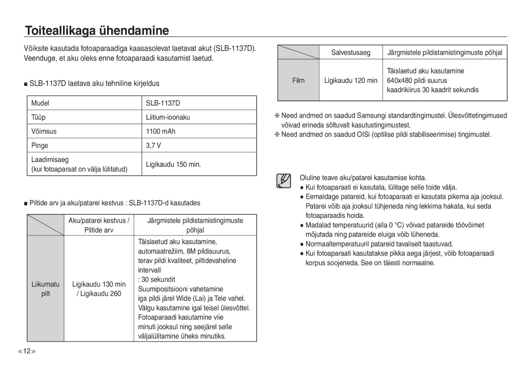 Samsung EC-NV30ZBBA/RU, EC-NV30ZSBA/RU manual Toiteallikaga ühendamine, SLB-1137D laetava aku tehniline kirjeldus 