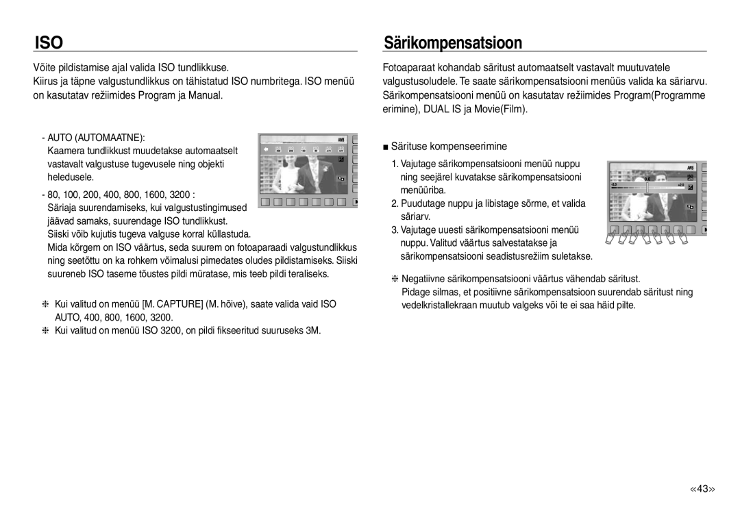 Samsung EC-NV30ZSBA/RU, EC-NV30ZBBA/RU manual Särikompensatsioon, Särituse kompenseerimine 