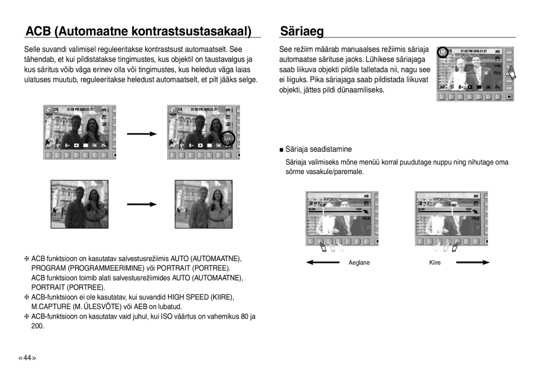 Samsung EC-NV30ZBBA/RU, EC-NV30ZSBA/RU ACB Automaatne kontrastsustasakaal, Säriaeg, Säriaja seadistamine, Portrait Portree 