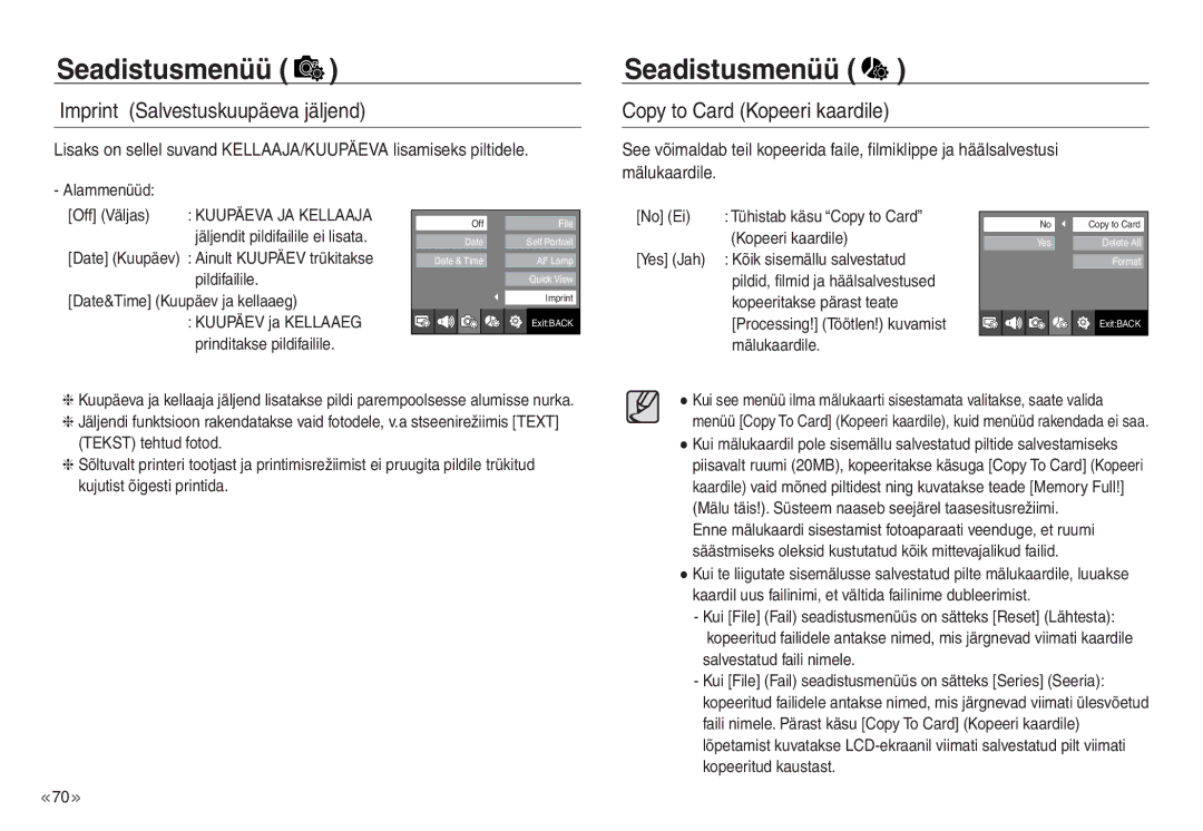 Samsung EC-NV30ZBBA/RU, EC-NV30ZSBA/RU manual Imprint Salvestuskuupäeva jäljend, Copy to Card Kopeeri kaardile 