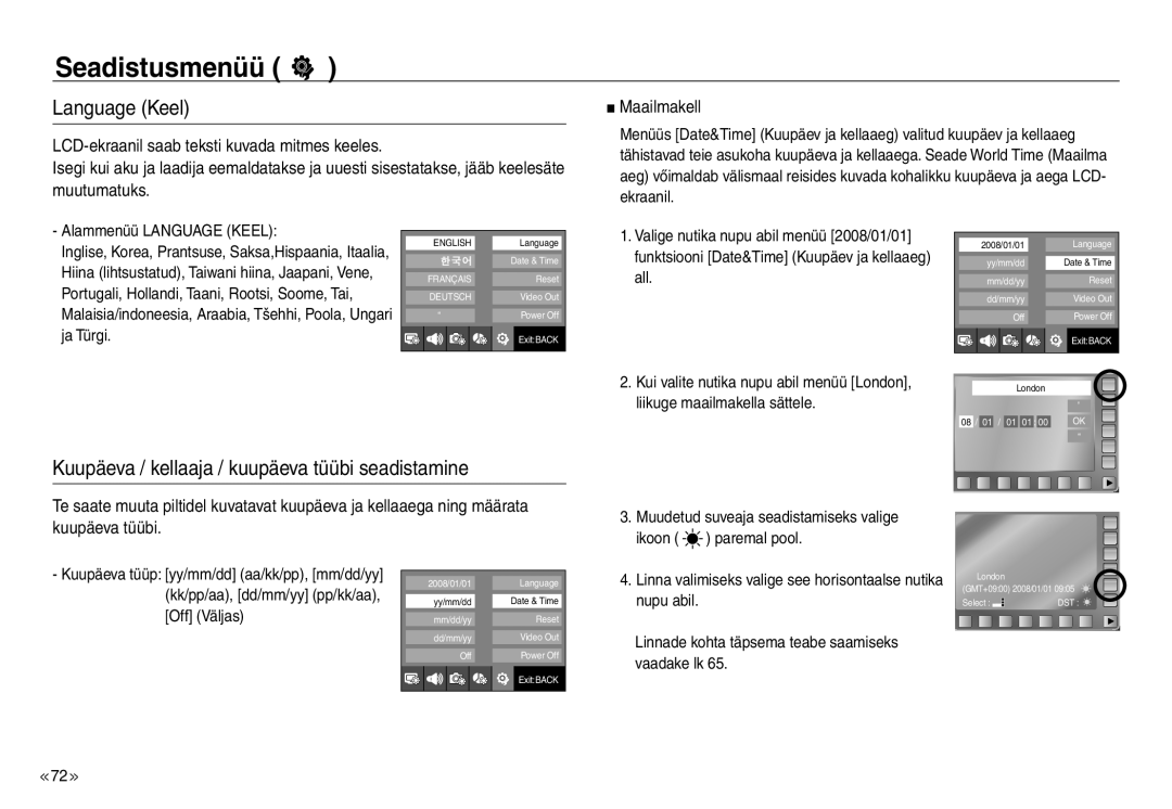 Samsung EC-NV30ZBBA/RU, EC-NV30ZSBA/RU manual Language Keel, Kuupäeva / kellaaja / kuupäeva tüübi seadistamine 