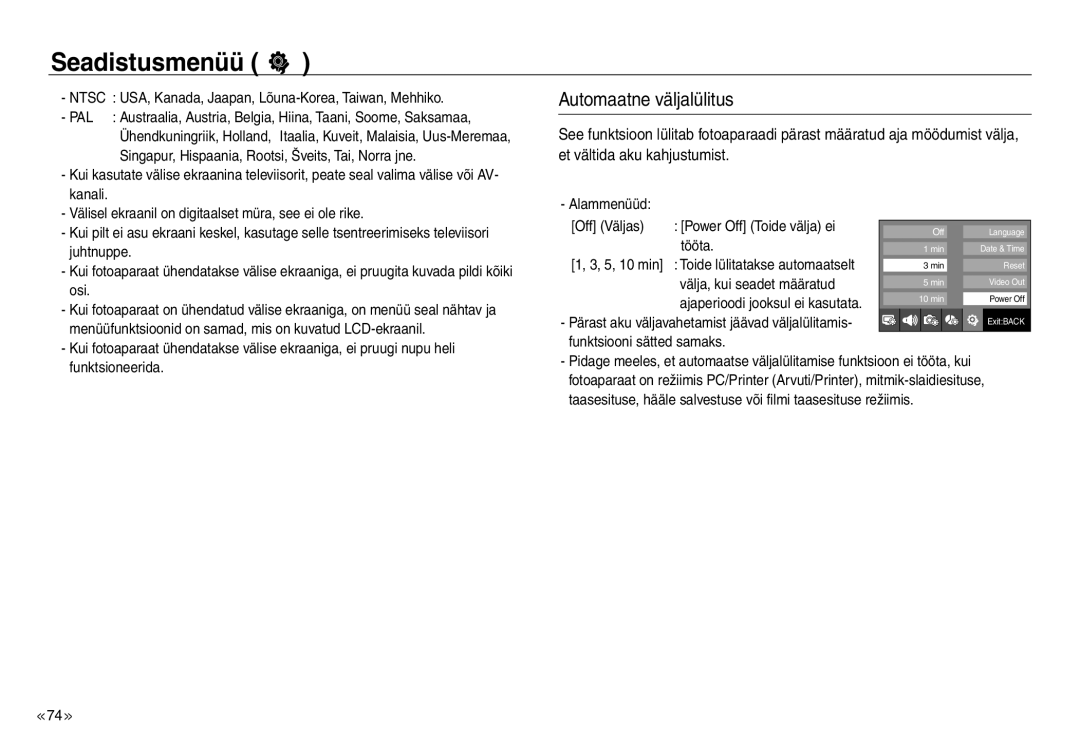 Samsung EC-NV30ZBBA/RU, EC-NV30ZSBA/RU manual Automaatne väljalülitus 