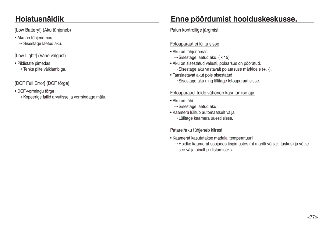 Samsung EC-NV30ZSBA/RU, EC-NV30ZBBA/RU manual Enne pöördumist hoolduskeskusse 