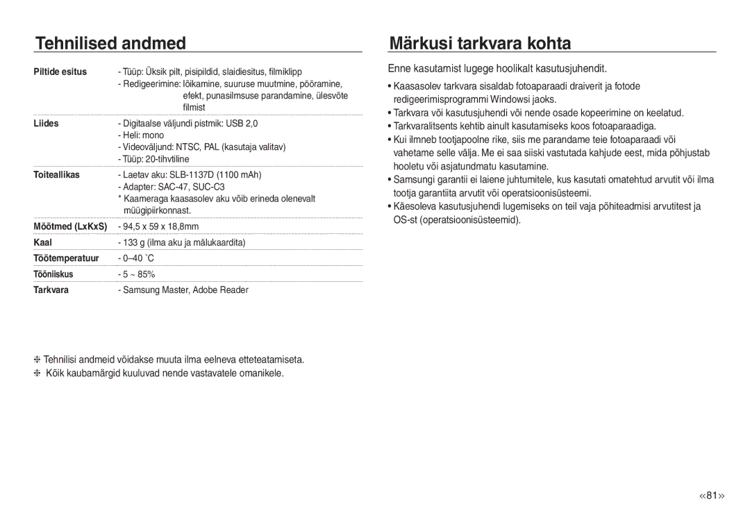 Samsung EC-NV30ZSBA/RU, EC-NV30ZBBA/RU manual Märkusi tarkvara kohta, Enne kasutamist lugege hoolikalt kasutusjuhendit 