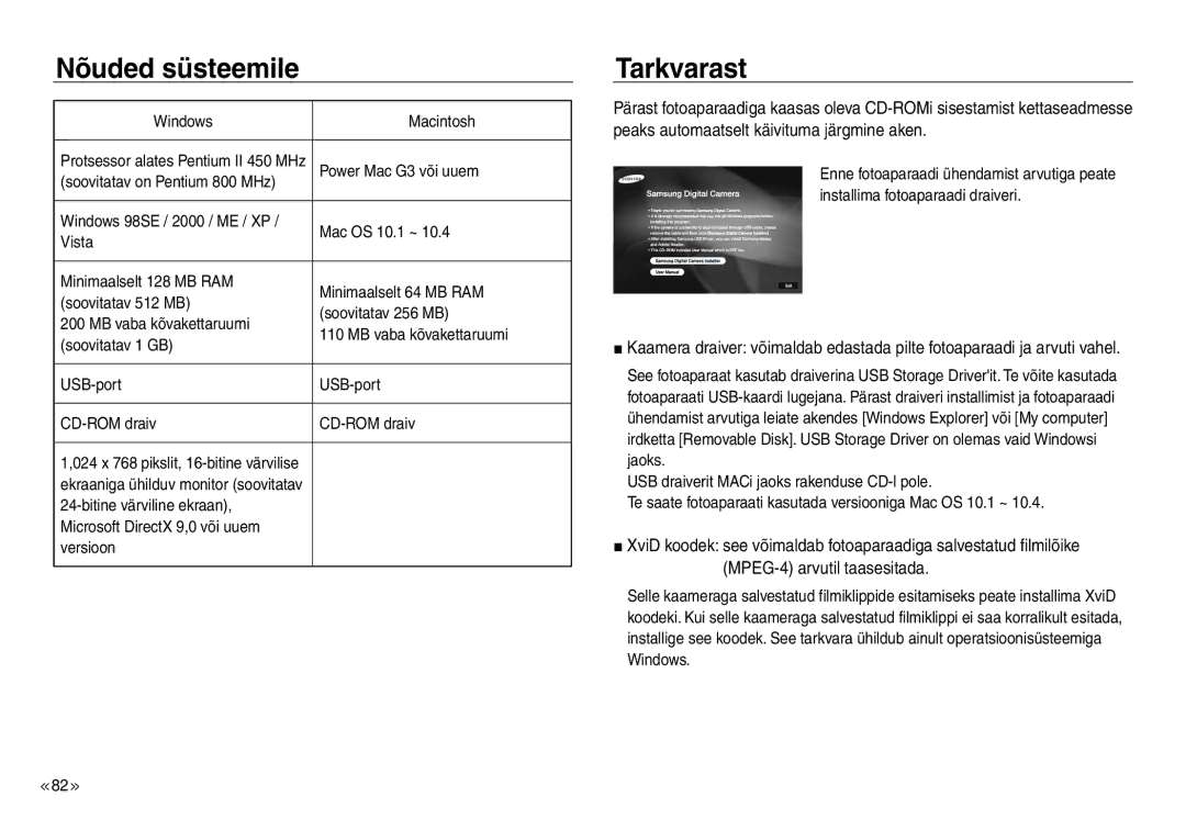 Samsung EC-NV30ZBBA/RU, EC-NV30ZSBA/RU manual Nõuded süsteemile, Tarkvarast, Windows Macintosh, Power Mac G3 või uuem 