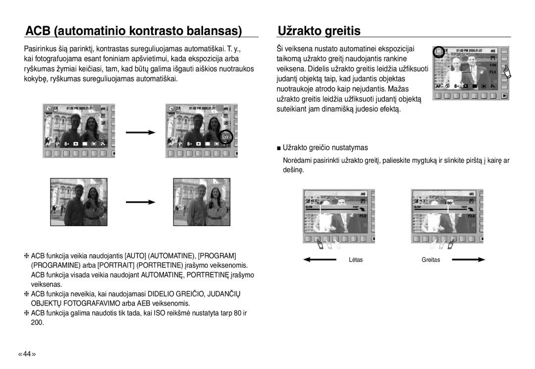 Samsung EC-NV30ZBBA/RU, EC-NV30ZSBA/RU ACB automatinio kontrasto balansas, Užrakto greitis, Užrakto greičio nustatymas 