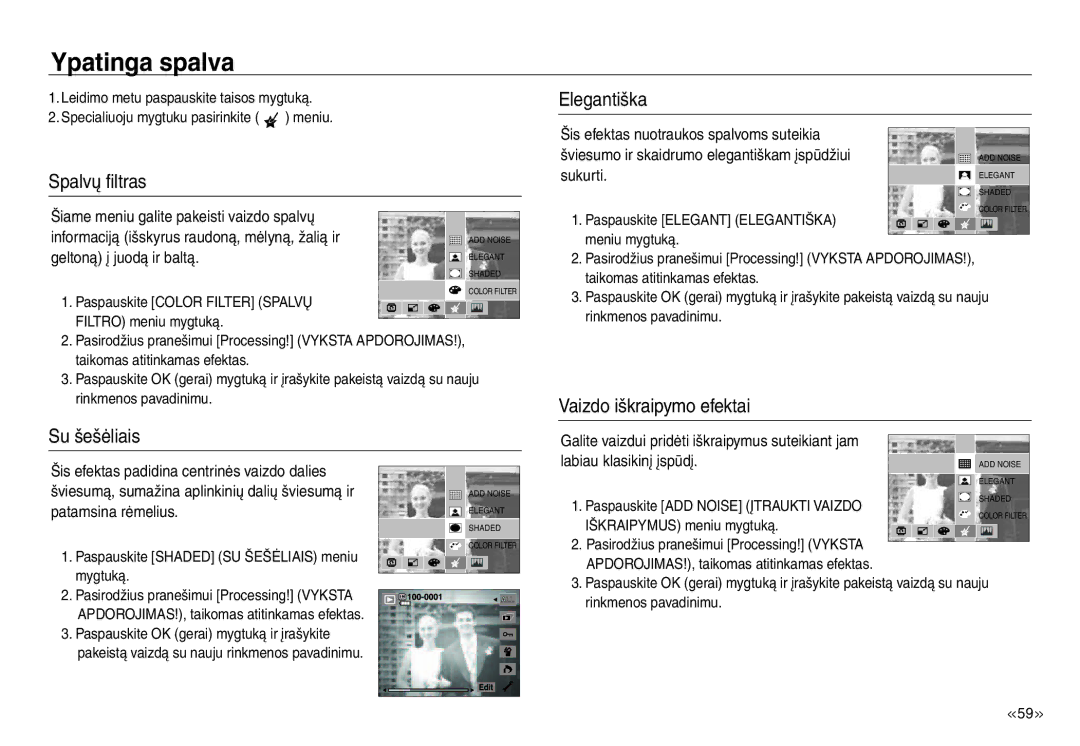 Samsung EC-NV30ZSBA/RU manual Ypatinga spalva, Spalvų filtras, Su šešėliais Elegantiška, Vaizdo iškraipymo efektai 