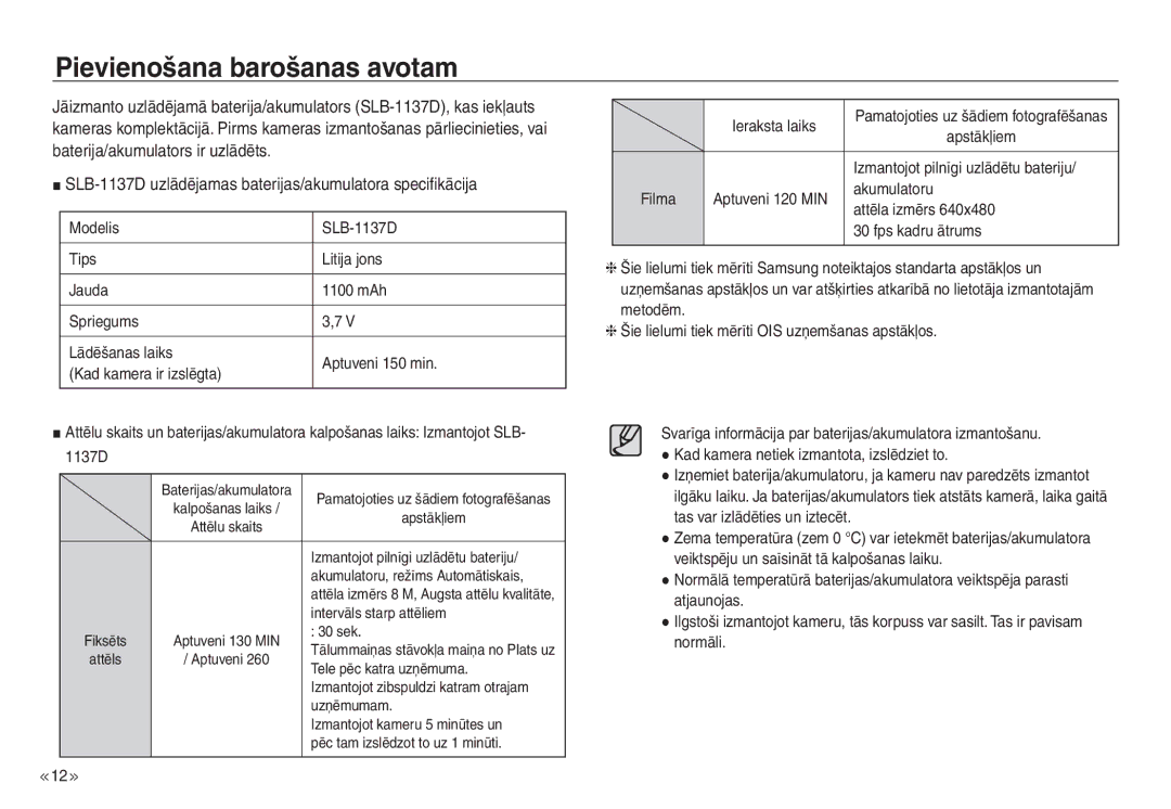 Samsung EC-NV30ZBBA/RU manual Pievienošana barošanas avotam, SLB-1137D uzlādējamas baterijas/akumulatora specifikācija 