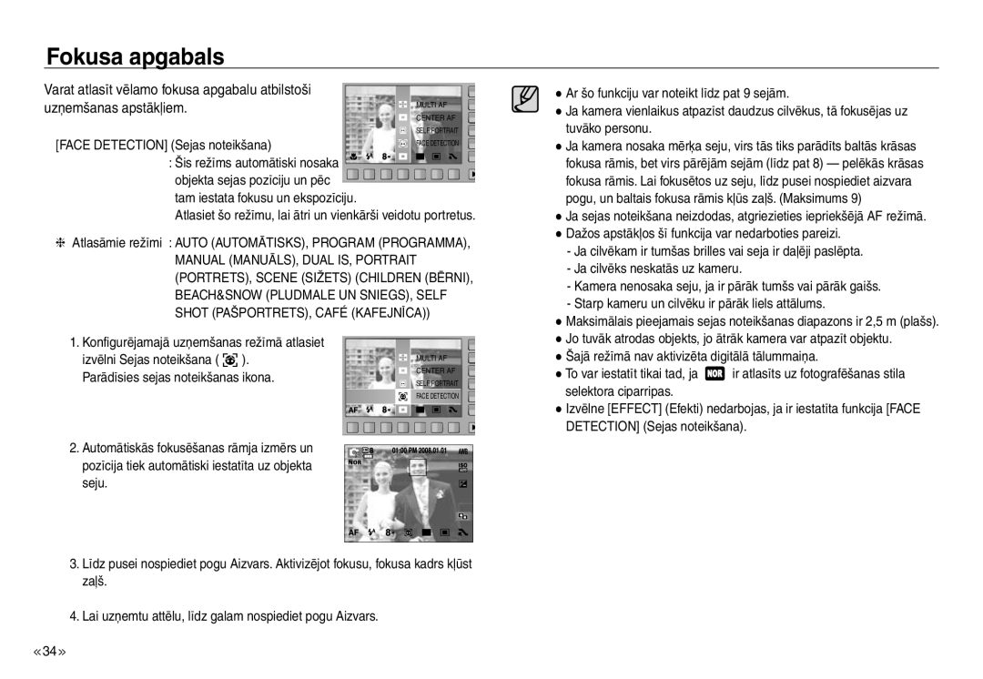 Samsung EC-NV30ZBBA/RU, EC-NV30ZSBA/RU manual Varat atlasīt vēlamo fokusa apgabalu atbilstoši, Uzņemšanas apstākļiem 