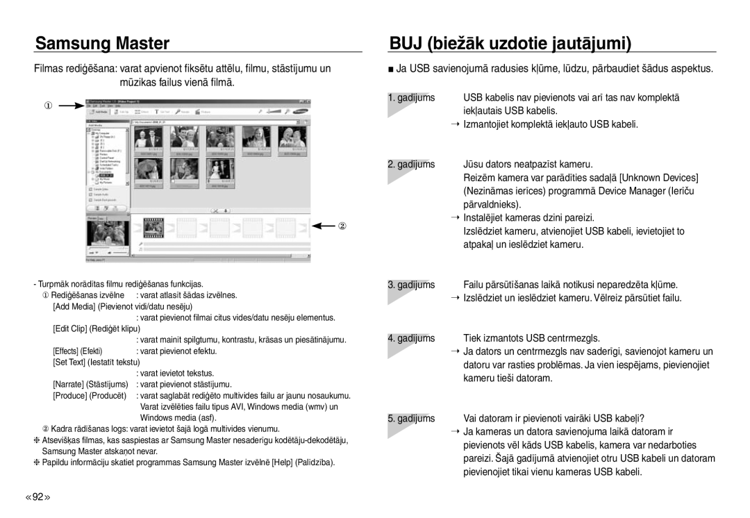 Samsung EC-NV30ZBBA/RU, EC-NV30ZSBA/RU manual BUJ biežāk uzdotie jautājumi 