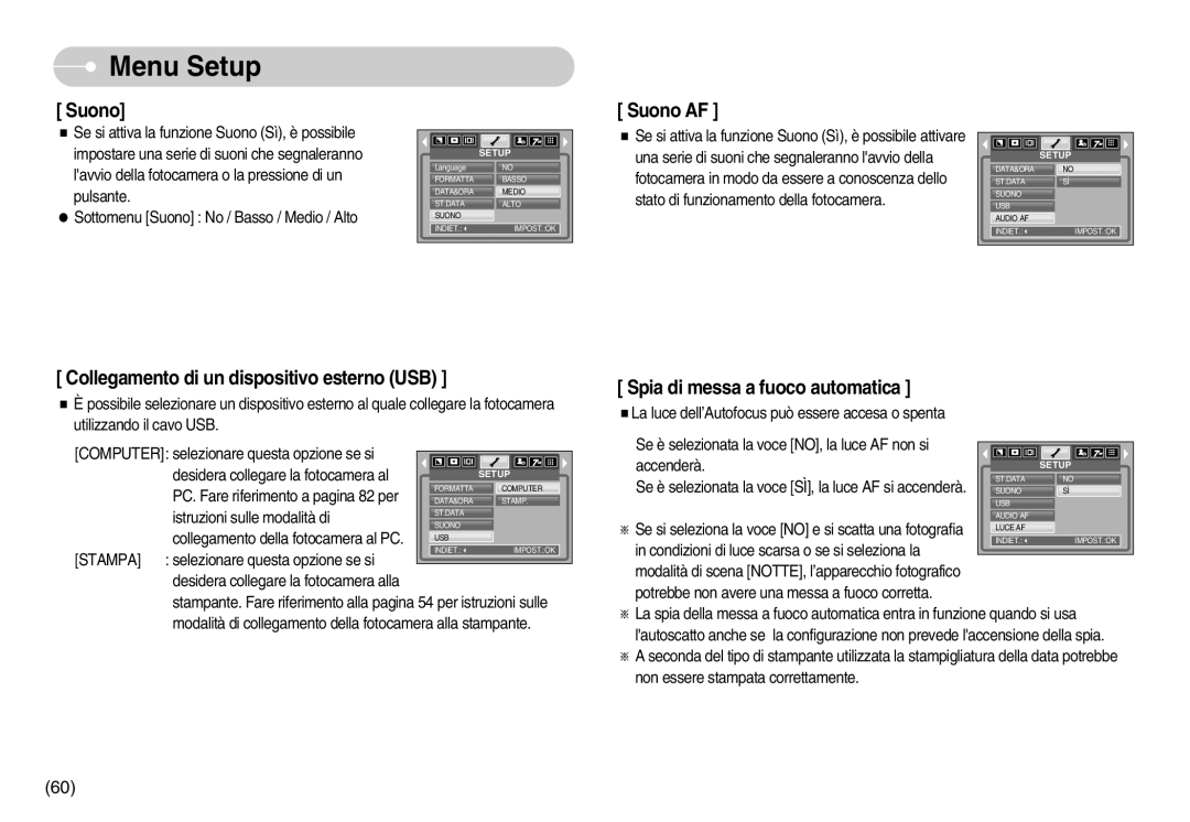 Samsung EC-NV3ZZBBC/IT, EC-NV3ZZBBC/E2, EC-NV3ZZSBA/E1, EC-NV3ZZBBD/E1, EC-NV3ZZSBA/DE, EC-NV3ZZSBA/IT, EC-NV3ZZBBJ/E1 Suono 