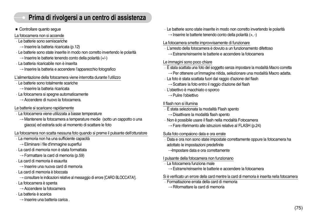 Samsung EC-NV3ZZSBA/IT, EC-NV3ZZBBC/E2, EC-NV3ZZSBA/E1, EC-NV3ZZBBD/E1 manual Prima di rivolgersi a un centro di assistenza 