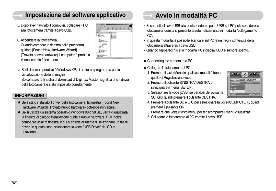 Samsung EC-NV3ZZBBD/E1, EC-NV3ZZBBC/E2, EC-NV3ZZSBA/E1, EC-NV3ZZSBA/DE, EC-NV3ZZSBA/IT, EC-NV3ZZBBJ/E1 Avvio in modalità PC 