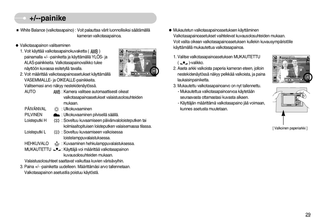 Samsung EC-NV3ZZBBB/E2, EC-NV3ZZBBC/E2, EC-NV3ZZSBA/E1, EC-NV3ZZSBA/DE manual Päivänval, Pilvinen, Hehkuvalo, Mukautettu 