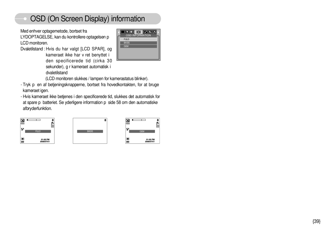 Samsung EC-NV3ZZBBG/E2, EC-NV3ZZBBC/E2, EC-NV3ZZSBA/E1, EC-NV3ZZSBA/DE, EC-NV3ZZBBB/E2 manual OSD On Screen Display information 