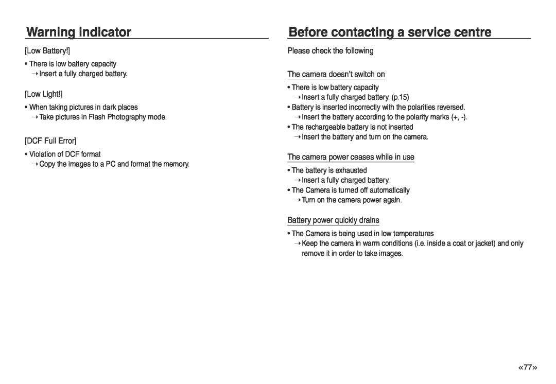 Samsung EC-NV40ZBDA/AS manual Before contacting a service centre, Low Battery, Low Light, DCF Full Error, Warning indicator 