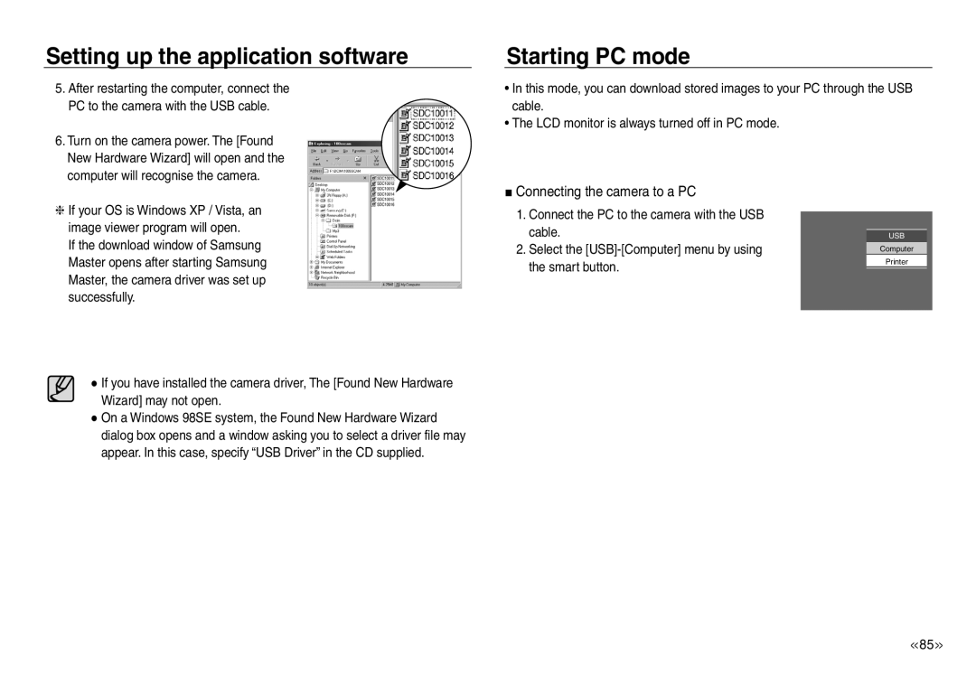 Samsung EC-NV40ZSBA/RU manual Starting PC mode, Connecting the camera to a PC, Setting up the application software 