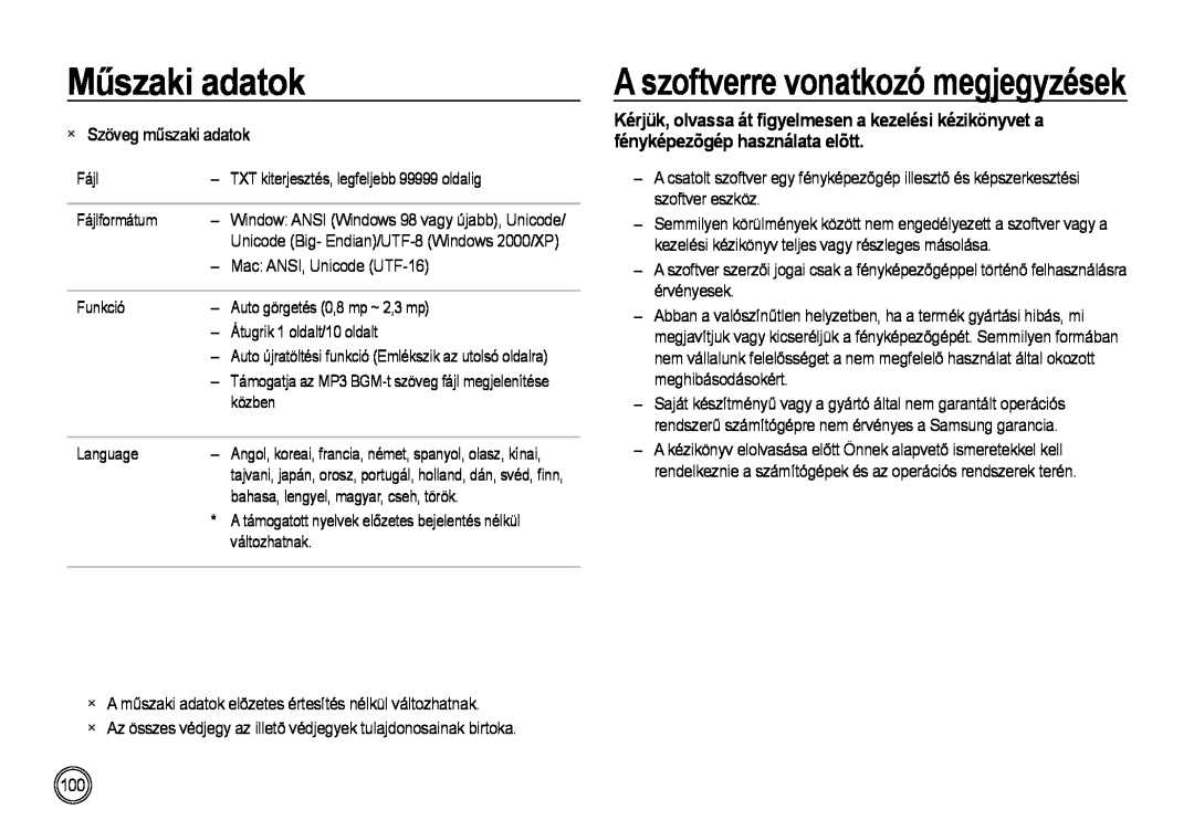 Samsung EC-NV4ZZTBB/E3, EC-NV4ZZPBA/FR manual A szoftverre vonatkozó megjegyzések, Szöveg műszaki adatok, Műszaki adatok 