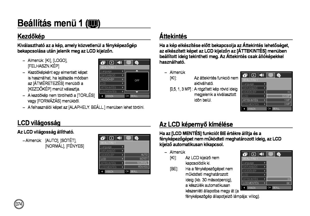 Samsung EC-NV4ZZSBA/E1 Kezdőkép, Áttekintés, Az LCD képernyő kímélése, Az LCD világosság állítható, Beállítás menü 