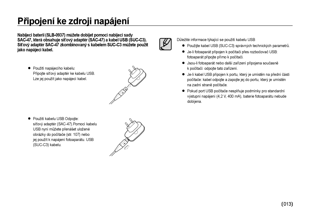 Samsung EC-NV4ZZSBA/E3, EC-NV4ZZBBA/E3 manual 013 