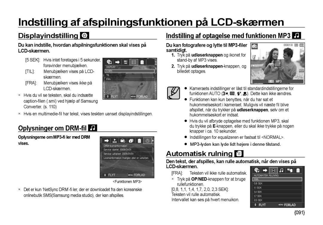 Samsung EC-NV4ZZTBB/E3, EC-NV4ZZSBA/E3 manual Displayindstilling, Oplysninger om DRM-ﬁl, Automatisk rulning, Samtidigt 