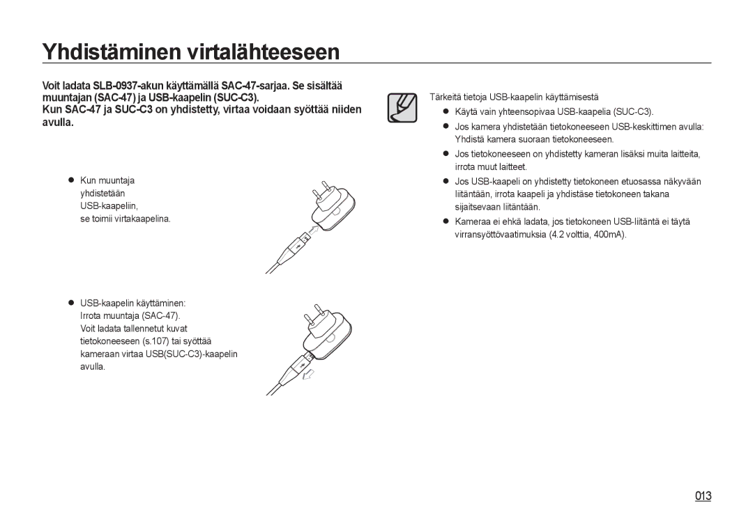 Samsung EC-NV4ZZBBA/E2, EC-NV4ZZSBA/E3, EC-NV4ZZPBA/E3, EC-NV4ZZTBB/E3, EC-NV4ZZBBA/E3 manual 013 