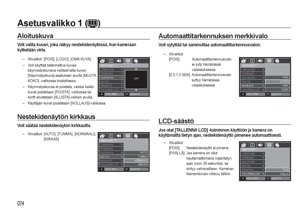 Samsung EC-NV4ZZSBA/E3, EC-NV4ZZPBA/E3 Aloituskuva Automaattitarkennuksen merkkivalo, Nestekidenäytön kirkkaus, LCD-säästö 