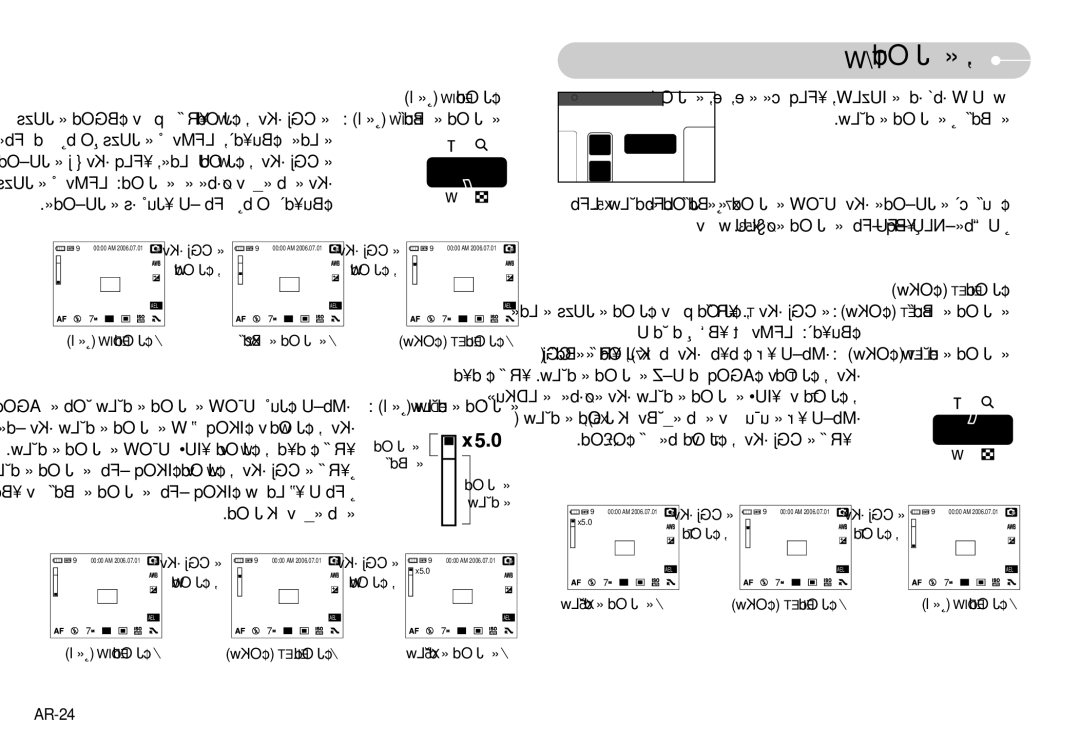 Samsung EC-NV7ZZBBJ/AS «∞∑J∂Od ¸, ÆdUÎ. √Ø∏d ¥B∂` √≤t LFMv ¢Bu¥dÁ, ¢Q£Od √Í ≈b«À ≈∞v T ¢J∂Od ¸ ´Kv «∞CGj ¥RœÍ ô, AR-24 