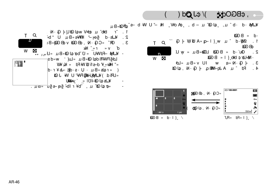 Samsung EC-NV7ZZBBJ/AS, EC-NV7ZZBBA/AS manual ¢BGOd ¸, ¢J∂Od, AR-46 