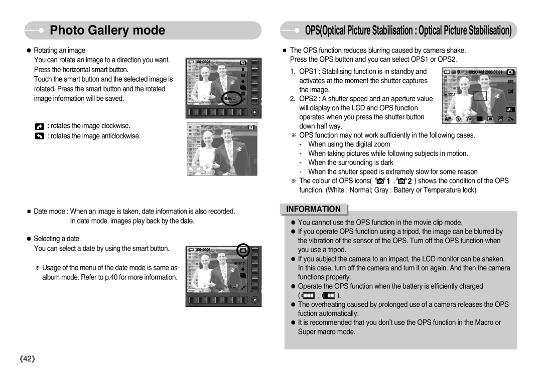 Samsung EC-NV7ZZBBC/RU manual Rotating an image, Rotates the image clockwise Rotates the image anticlockwise, Image 