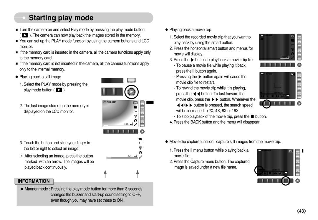 Samsung EC-NV7ZZBBC/DE, EC-NV7ZZBBA/FR, EC-NV7ZZBBB/E2, EC-NV7ZZBBB/FR, EC-NV7ZZBBB/IT, EC-NV7ZZBBA/IT manual Starting play mode 