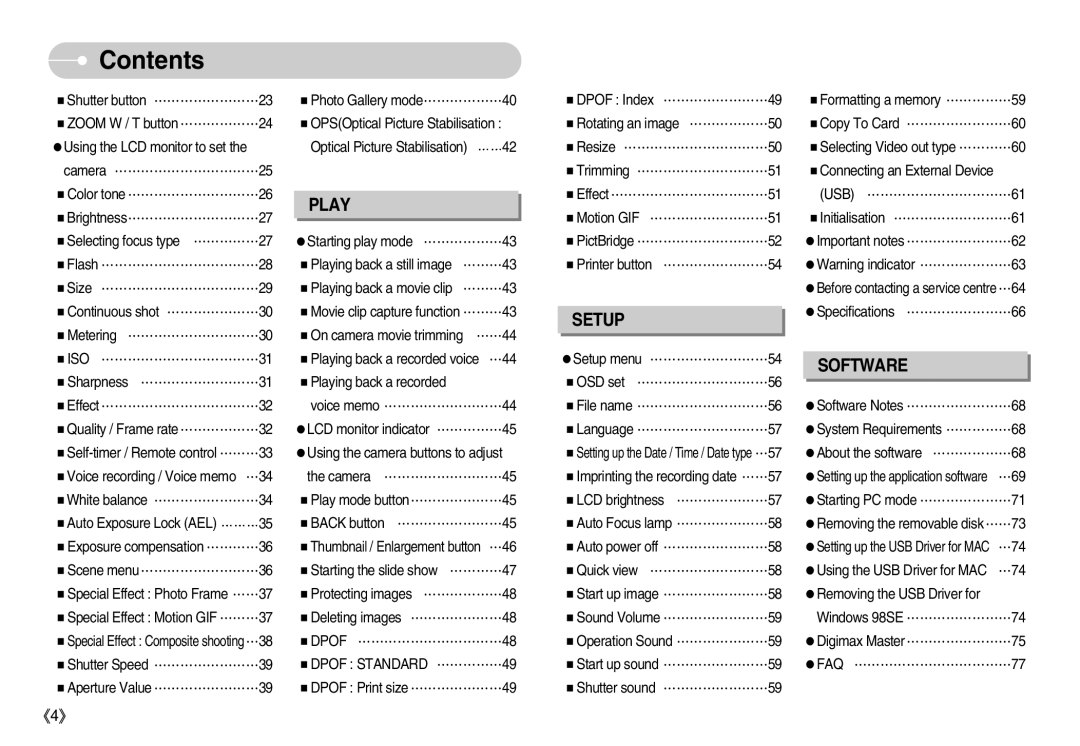 Samsung EC-NV7ZZBBA/IT, EC-NV7ZZBBC/DE, EC-NV7ZZBBA/FR, EC-NV7ZZBBB/E2, EC-NV7ZZBBB/FR manual Usb, Iso, Dpof Standard, Faq 