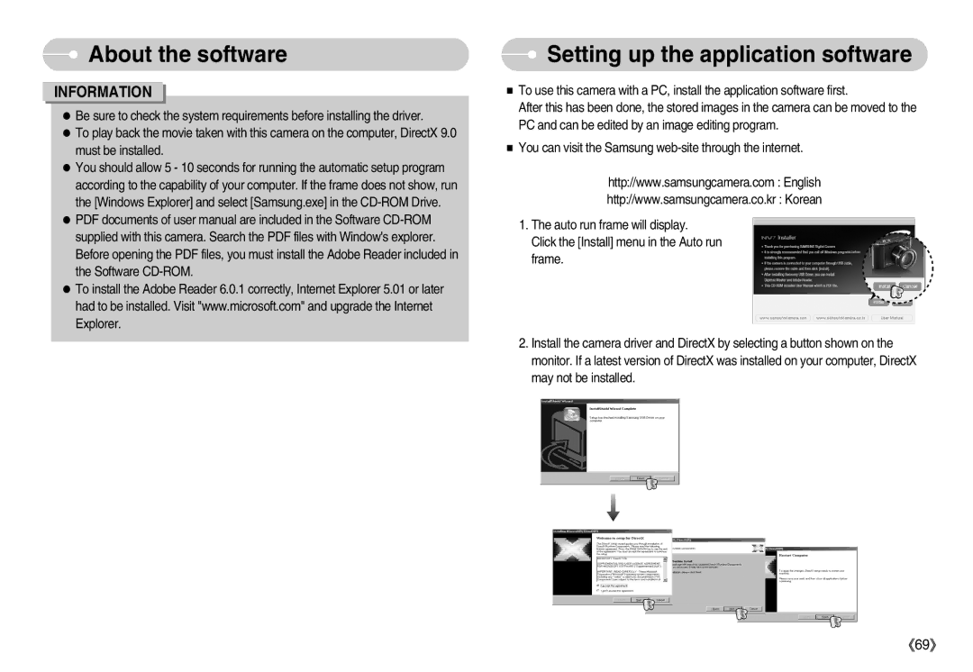 Samsung EC-NV7ZZBBB/IT, EC-NV7ZZBBC/DE, EC-NV7ZZBBA/FR, EC-NV7ZZBBB/E2, EC-NV7ZZBBB/FR Setting up the application software 